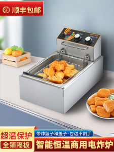 Commercial Double Cylinder Electric Fryer Single Cylinder Oil Fried Chicken Donuts Snacks Deep Fryer Kitchen Appliance
