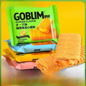 Goblin Core Flowing Heart Egg Crisp Cheese Flavor Office Snack Afternoon Tea Durian Egg Roll Biscuit Crisp Snack from Anhui