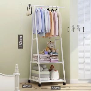 Nordic Style Simple Floor Mounted Clothes Drying Rack Bedroom Coat Hanger Storage Childrens Clothes Hat Rack Space Saving Metal