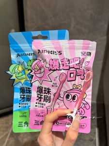 แปรงสีฟันแบบพกพา AIRKISS ขนแปรงนุ่ม ใช้แล้วทิ้ง ทำความสะอาดได้ลึกซึ้ง เหมาะกับการเดินทาง ป้องกันการลำบาก อุปกรณ์ดูแลสุขอนามัยช่องปากแบบอเนกประสงค์