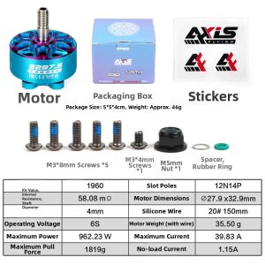 Brushless 5 Inch Motor for FPV Drone