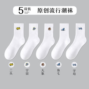 Pure Cotton Sports Socks for Men And Boys 100% Cotton Anti-Odor Mid-Calf Basketball And Running Socks from Xinjiang