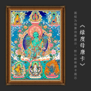 Green Tara Thangka Buddha Hall Living Room Sofa Background Entrance Study Modern Chinese Decorative Hanging Painting