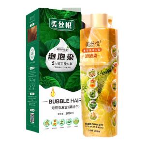 QIAOCHONG | Plant-based Non-irritating Hair Dye