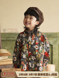 Cotton Floral Shirt for Boys Spring Autumn Pure Cotton Childrens Clothing Stylish Floral Print Long Sleeve Shirt for Kids