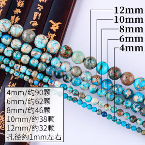 Handmade round Beads King Stone Necklace Bracelet DIY Crystal Stringing Beads Jewelry Accessories Semi-Finished Products