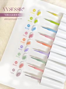 2025 New Natural Drying Water-Based Nail Art Dye Liquid Set of 9 Colors No Lamp Required Sharp Brush Tips Gradient Effect