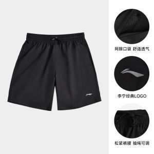 Li-Ning Mens Running Shorts Ice Silk Quick Dry Thin Five-Quarter Length Marathon Fitness Badminton Sports Shorts