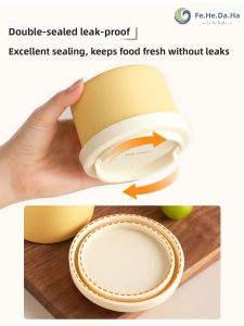 FENGHEDAHAI | Food Grade Silicone Soup Box for Steaming and Microwave Heating