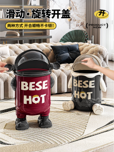 Thùng Rác Trang Trí Cao Cấp Dung Tích Lớn Có Nắp Đậy Cho Phòng Tắm Phòng Ngủ Nhà Bếp Nhà Vệ Sinh Chất Liệu PP Hình Tròn