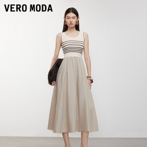 Vero Moda | Striped Round Neck Sleeveless Patchwork A-Line Dress Summer New Arrival