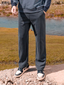 Quần Dài Thể Thao Dệt Kim Nam Mùa Thu Đông Ống Rộng Thoải Mái Thoáng Khí Quần Dài Thể Thao Thường Ngày