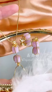 [现货] 紫锂辉礼物吊坠｜爱情疗愈能量吊坠｜Kunzite Pendant｜Love Healing Energy Pendant
