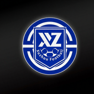 2026 Jiangsu Super League Reflective Car Sticker
