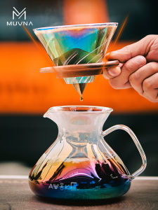 Bộ Lọc Cà Phê Espresso MUVNA Dành Cho Barista Tại Nhà Bộ Lọc Cà Phê Pha Bằng Kính Chuyên Nghiệp Có Thể Tái Sử Dụng Phụ Kiện Pha Cà Phê
