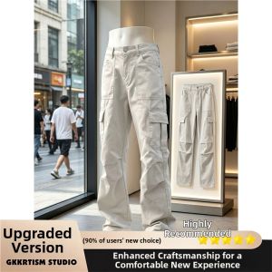 Khaki Multi-Pocket Casual Pants