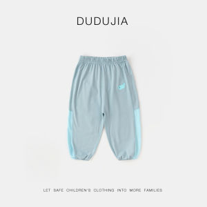 ระบายอากาศได้ดี ตาข่าย เด็กทารก กางเกง ฤดูร้อน น้ำหนักเบา กางเกง Childrens กางเกงขายาว Boys Anti-Mosquito กางเกง ฤดูร้อน ทันสมัย เสื้อผ้าเด็ก