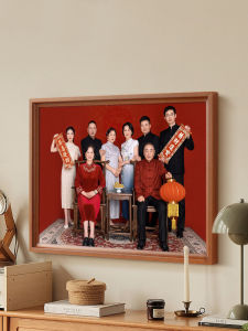 Family Photo Frame Customized Wall-Mounted Photo Frame Made Photo Printing Enlarged 24-Inch 28-Inch 18-Inch Mounting A3