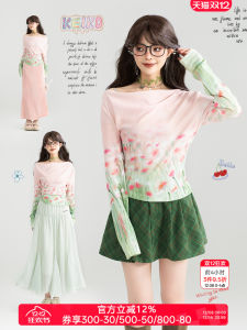 เสื้อยืดแขนยาวสีชมพู KEIKO ทรงเข้ารูป คอกลม ผ้าโพลีเอสเตอร์ แฟชั่นฤดูใบไม้ผลิและฤดูใบไม้ร่วง