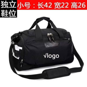 New Sports Gym Bag Mens Basketball Training Bag Dry Wet Separation Large Capacity Travel Bag Shoulder Bag Womens Yoga Bag