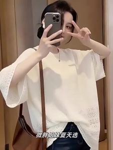 Moxueer | Áo Thun Oversized Mùa Hè Voan Ren
