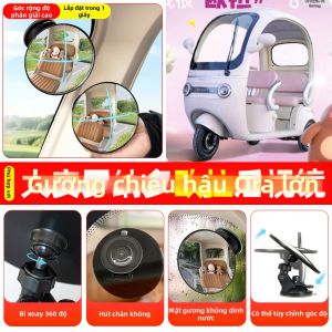 Gương Hậu Trong Suốt Chuyên Dụng