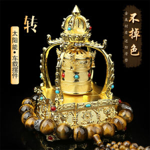 New Solar Powered Rotating Alloy Car Decorations Vehicle Interior Accessories Center Console Decorative Items Automobile Ornaments