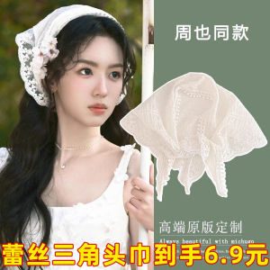French Lace Triangle Scarf Women Flower Beige Retro Decorative Headband Hair Tie Small Scarf Neck Sun Protection Triangle