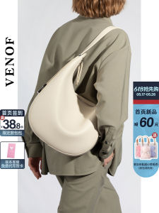 [Velofen] Tote Bag Female 2024 New Shoulder Bag Crossbody Genuine Leather Large Capacity Saddle Work Clothing Bucket Bag
