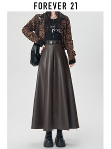 Forever21 | High Waisted Slimming Pleated Leather-Style Midi Skirt