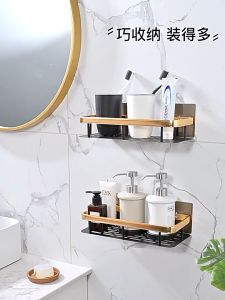 Black Gold Space Aluminum Bathroom Organizer Square Basket Toilet Organiser Rack Bathroom Rack Corner Shelf Rack Bathroom Accesories Organizer Corner Rack