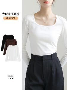 เสื้อยืดคอกว้างแขนยาวผ้าฝ้ายผสมกำมะหยี่ฤดูใบไม้ร่วงสีขาวสำหรับผู้หญิง เสื้อชั้นในรัดรูป ทรงหลวม ระบายอากาศได้ดี ทนทานต่อการสึกหรอ