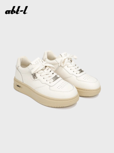 Thick Sole Height Increasing Casual Shoes