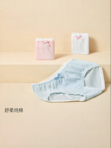 ManiForm | Cute Cotton Girls Panties Lace Mid-waist