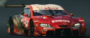 ENEOS X PRIME ATF FLUID เอเนออส เอ็กซ์ ไพรม์ เอทีเอฟ ฟลูอิด น้ำมันเกียร์เอเนออส น้ำมันเกียร์สำหรับรถเกียร์ออโต้เมติก สังเคราะห์100% สุดยอดน้ำมันเกียร์ออโต้เมติก