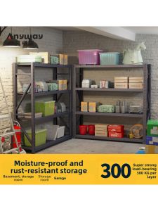 Moisture-Proof Multi-Layer Storage Rack