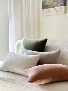 Vintage Long Throw Pillow and Cushion