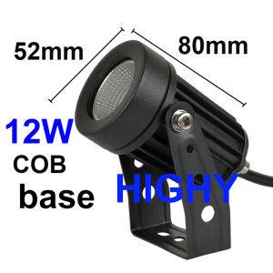 Outdoor lights 5W12W LED lawn lamp waterproof landscape gardens courtyards tree lights LED villa floor lights outdoor waterproof LED spotlights floodlights landscape lighting
