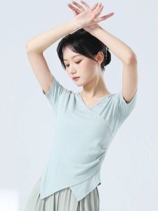Modern Dance Practice Clothes Womens New Daily Performance Yoga Slimming Top Adult Training Classical Dance Upper Body