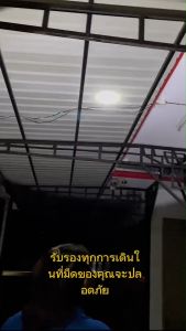 ไฟฉาย ขนาดเล็กแบบพกพา มีด้ามจับ ชาร์จ USB  แสงไฟจ้า