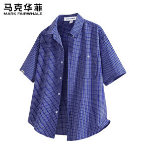 Mark Fairwhale | Fashion Plaid Short Sleeve Casual Breathable Lightweight Shirt