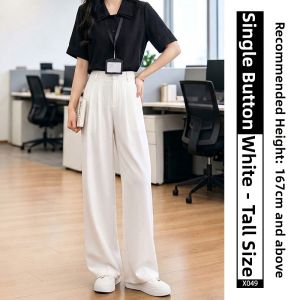 XIANYIJIAO | Black Icy Thin Casual High Waist Wide Leg Pants