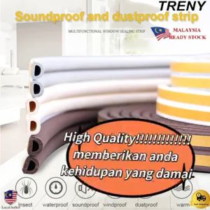 TRENY Door Window Seals Strip Door Gap Seal Weather Strip Gap Filler Penutup Lubang Tingkap & Pintu 隔音防水门窗户密封条