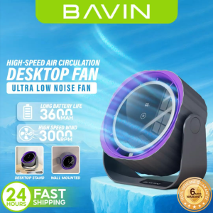 BAVIN BF005 3600mAh Portable High-Speed Power Cooling Desktop Fan Digital Display & Rechargeable w/ 120 Gears