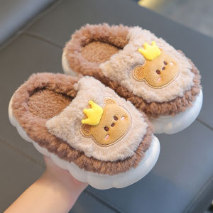 BENBENZHU | Childrens Winter Anti-slip Warm Slippers