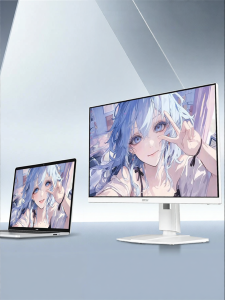 MSI | Gaming 2K 200Hz Monitor 27 inches