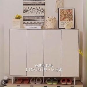 Shoe Cabinet ตู้รองเท้าสไตล์มินิมอล ชั้นวางรองเท้าปรับระดับได้  ตู้เก็บของอเนกประสงค์ สีขาวครีม วัสดุไม้คุณภาพดี แข็งแรง
