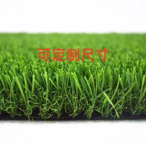 Artificial Lawn Mats For Home Entry Door Floor Mat Entrance Balcony Waterproof Outdoor Green Grass Carpet Fake Turf