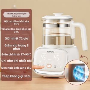 Supor | Nồi Đun Nước Thông Minh Chuẩn Bị Sữa Cho Bé
