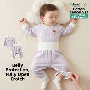 UCBABY | Thermal Lightweight Baby Underwear Set